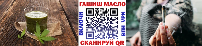 наркота  Нижний Тагил  Еда ТГК марихуана 
