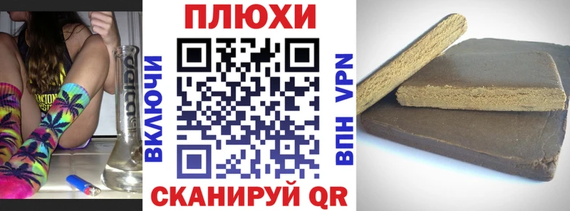 дарк нет официальный сайт  Нижний Тагил  ГАШИШ ice o lator 