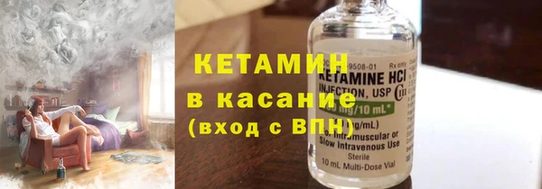 прущий лед Михайловск