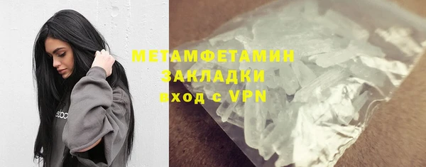 прущая мука Михайловка