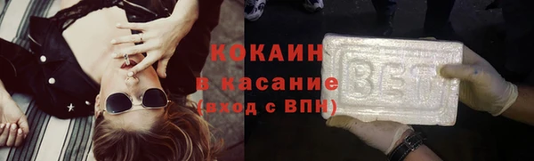 стаф Алексеевка