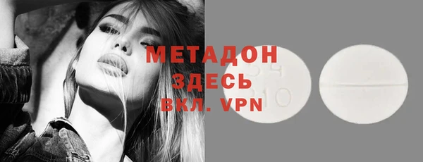 стаф Алексеевка