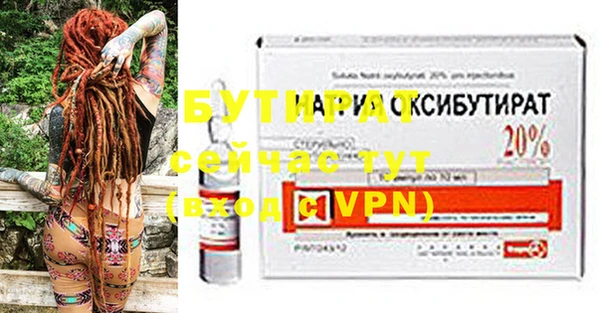 прущий лед Михайловск