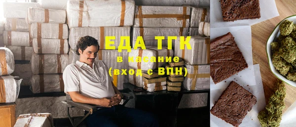 скорость Алзамай