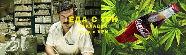 скорость Алзамай
