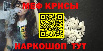 метадон Дубна