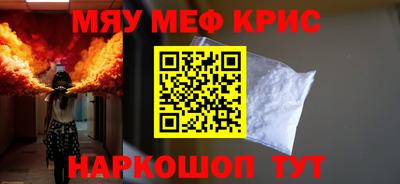 твердый Донской