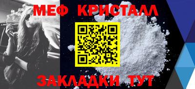 твердый Донской