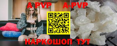 метадон Дубна