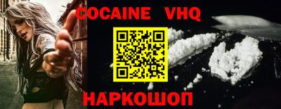 твердый Донской