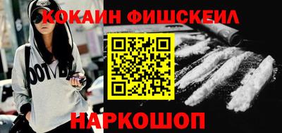 метадон Дубна