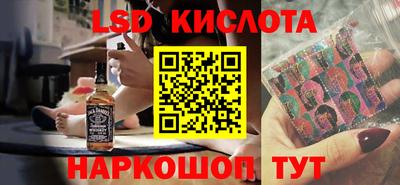 метадон Дубна