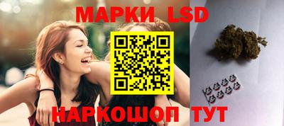 первитин Донецк