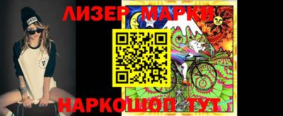 первитин Донецк