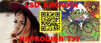 твердый Донской
