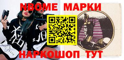 метадон Дубна