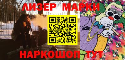 первитин Донецк