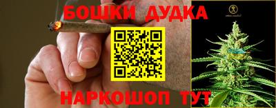 первитин Донецк