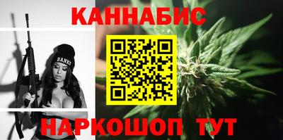 первитин Донецк