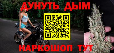 метадон Дубна