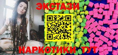 метадон Дубна