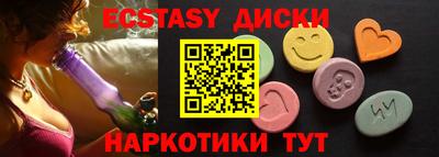 твердый Донской