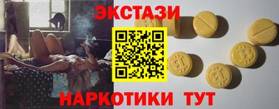 твердый Донской
