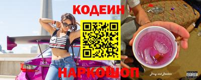 метадон Дубна