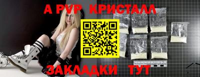 метадон Дубна