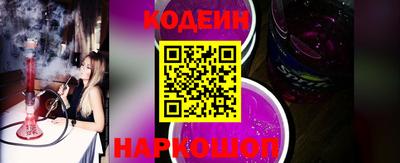 твердый Донской