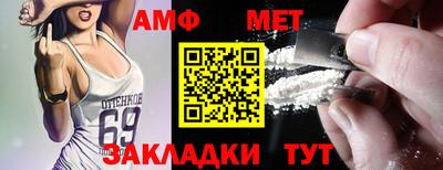 метадон Дубна