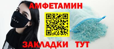 твердый Донской