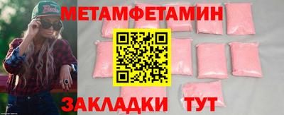 твердый Донской