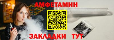 твердый Донской