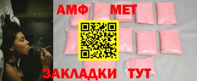 метадон Дубна