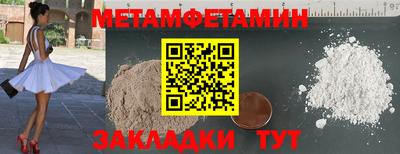 твердый Донской