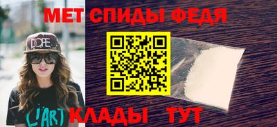 метадон Дубна