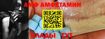 твердый Донской