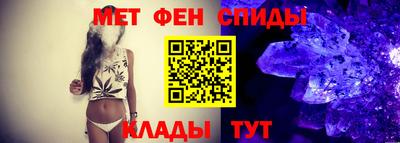 метадон Дубна
