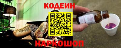 метадон Дубна