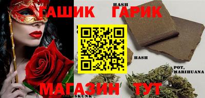 первитин Донецк