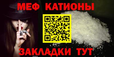 твердый Донской