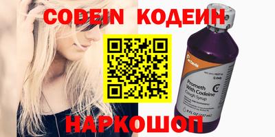 jwh Ставрополь