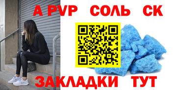 метадон Дубна