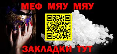 не бодяженный Среднеуральск