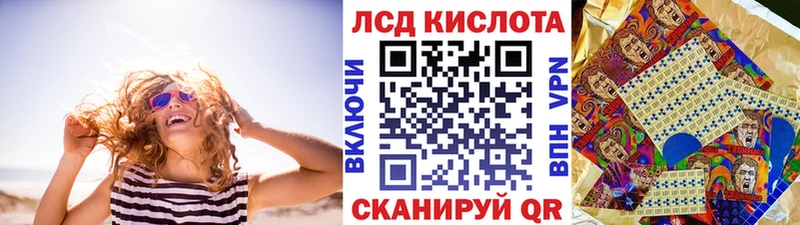 Марки NBOMe 1,8мг  даркнет сайт  кракен онион  Нижний Тагил 