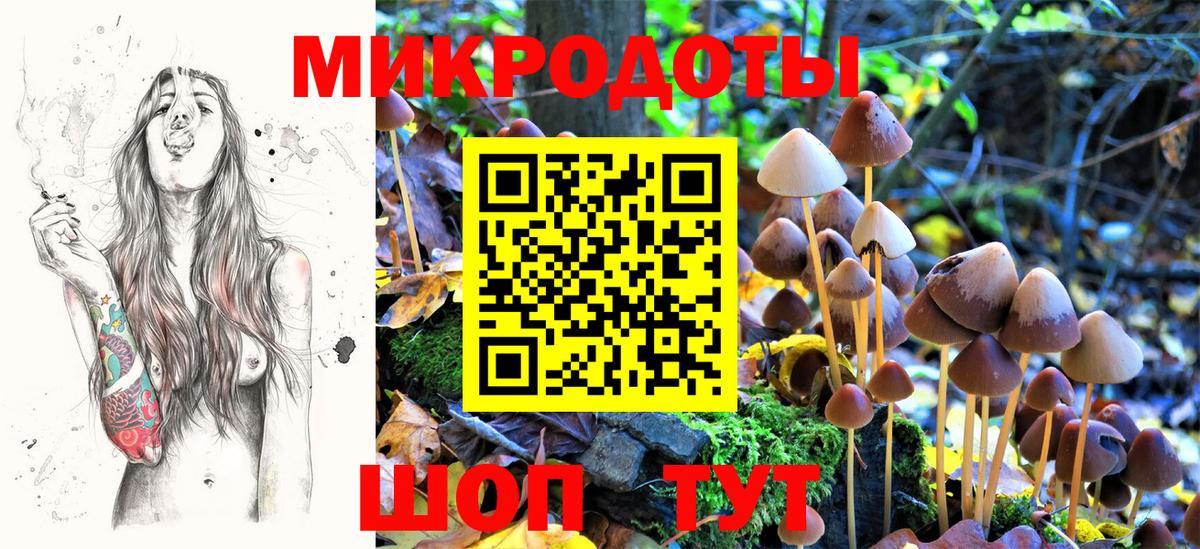 Меф МЯУ МЯУ кристаллы  Кокаин  Марихуана  Вход с VPN  Нижний Тагил  ГАШИШ 