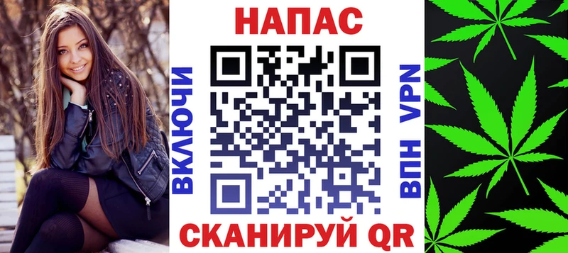 Марихуана Amnesia  магазин    ОМГ ОМГ вход  Нижний Тагил 